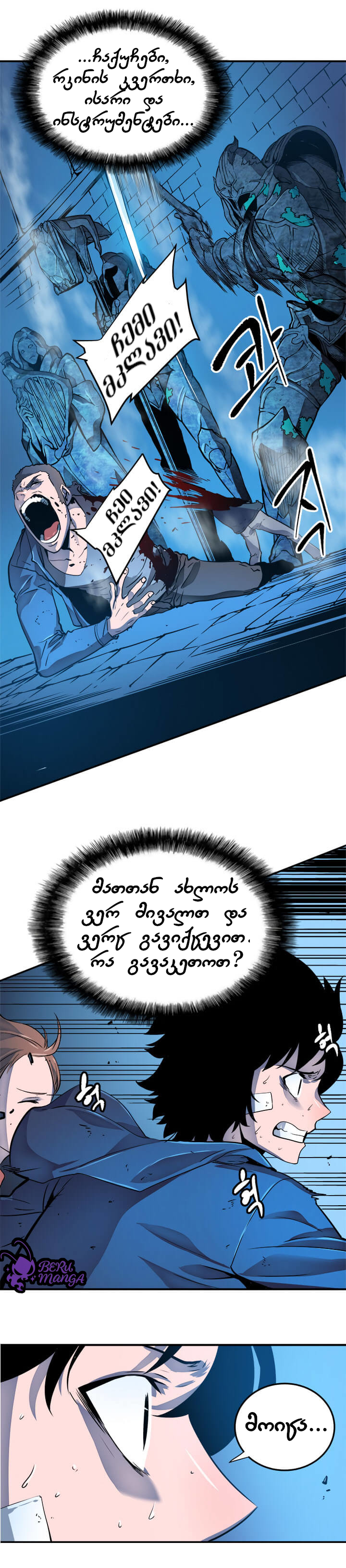 Page (9)